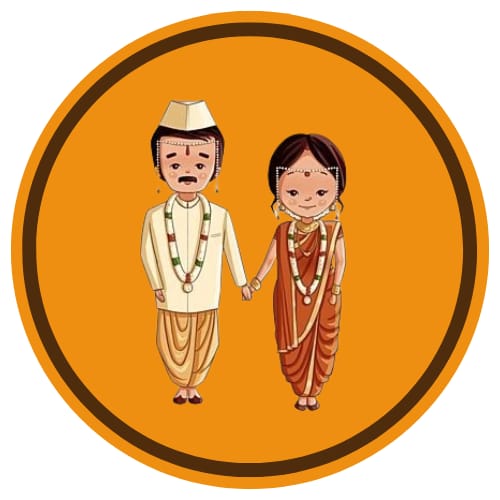 Marriage Puja